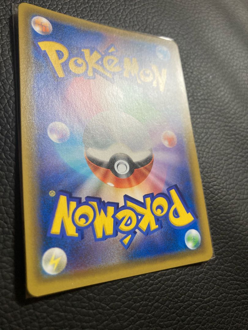 カスミのおねがい SR