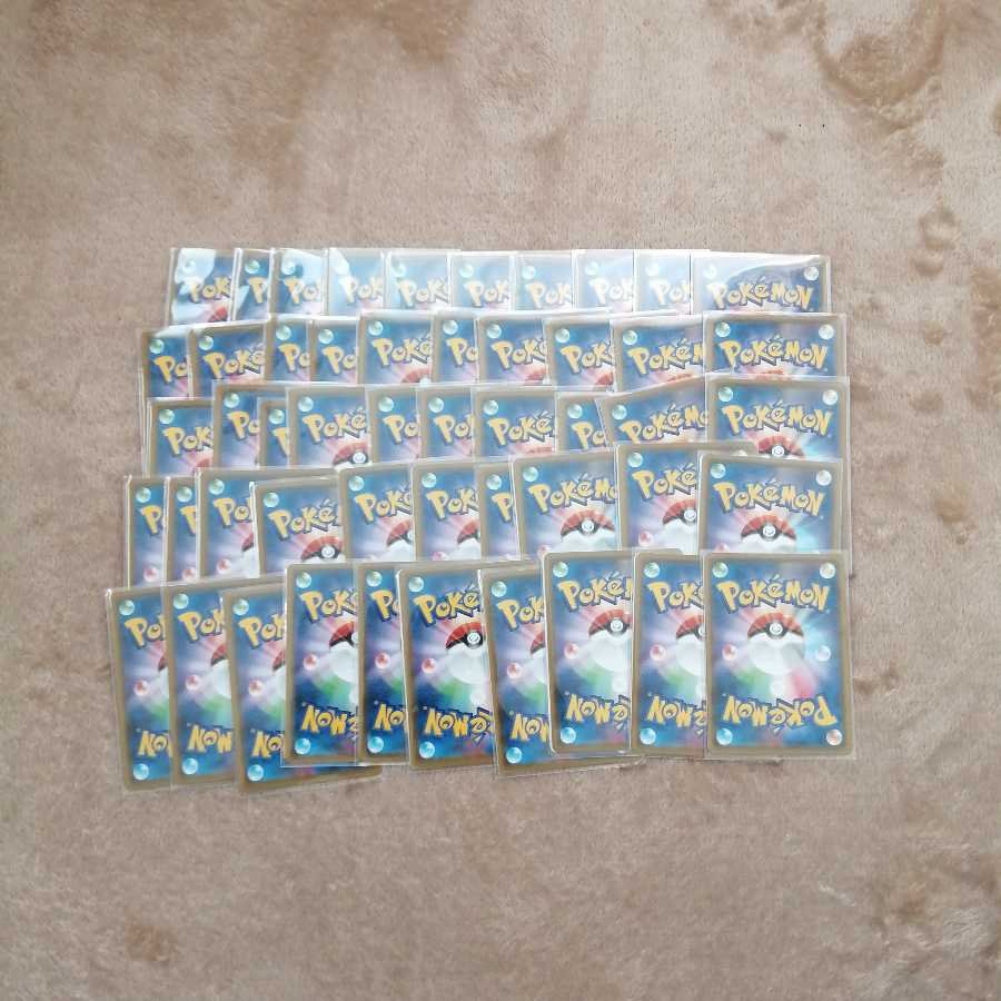 萌えるごみ@プロフ必読様　専用　50口