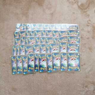 萌えるごみ@プロフ必読様　専用　50口