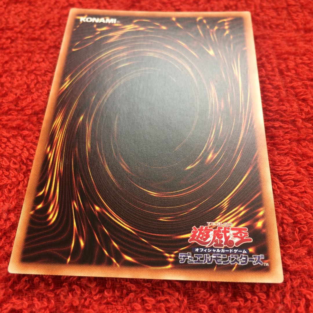 状態B 灰流うらら 20thシークレット