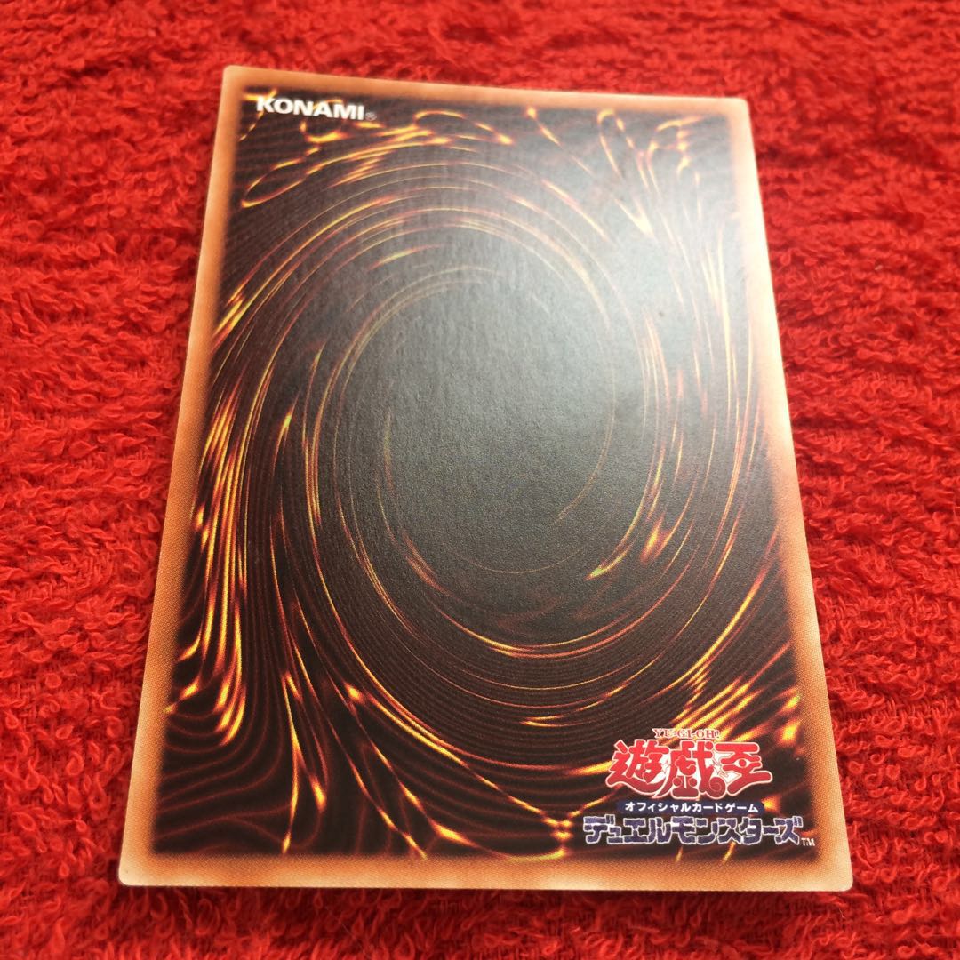 状態B 灰流うらら 20thシークレット