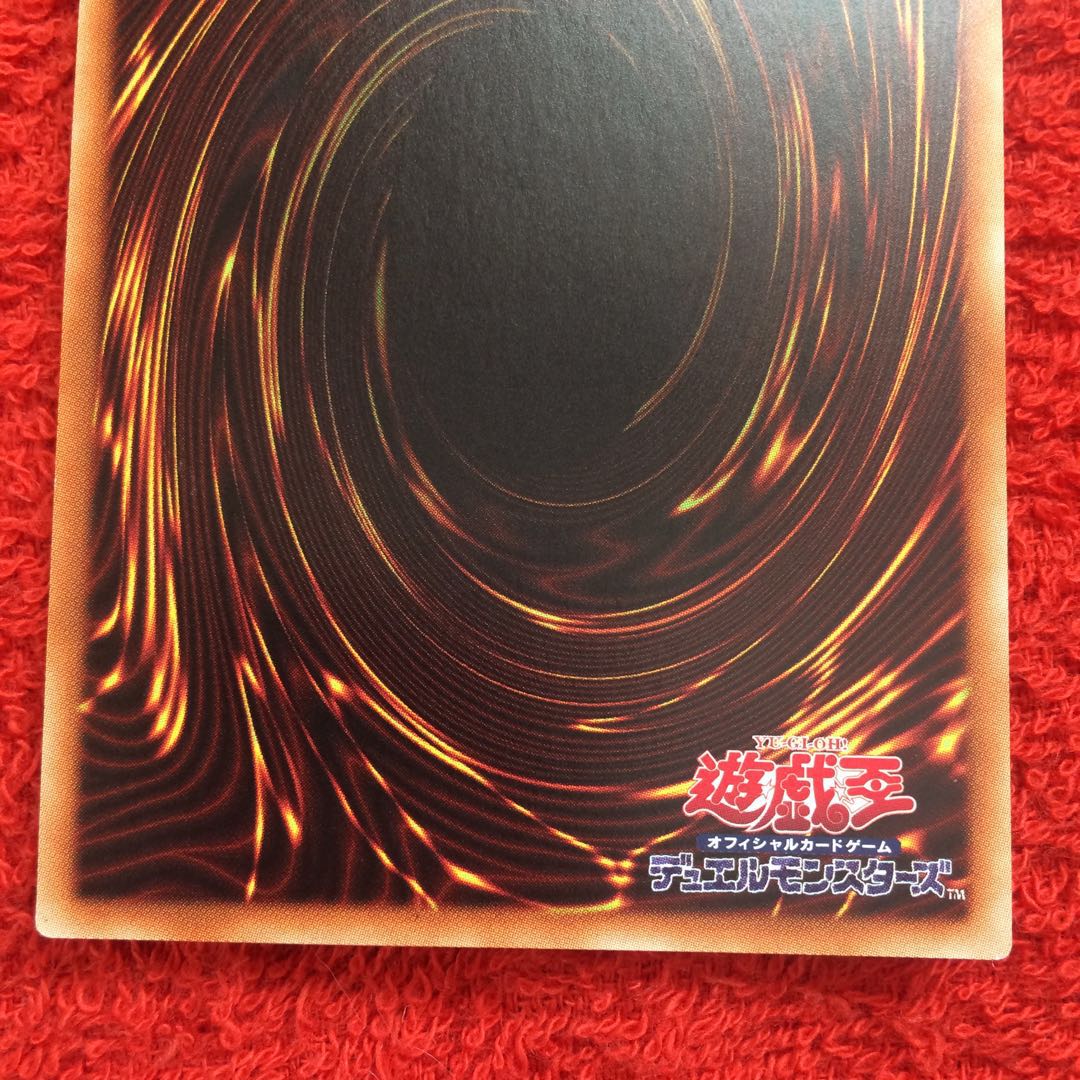 状態B 灰流うらら 20thシークレット