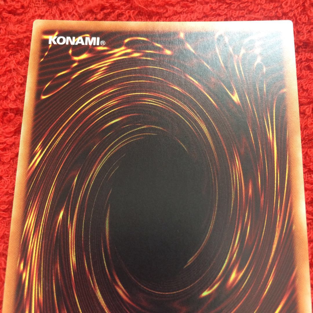 状態B 灰流うらら 20thシークレット