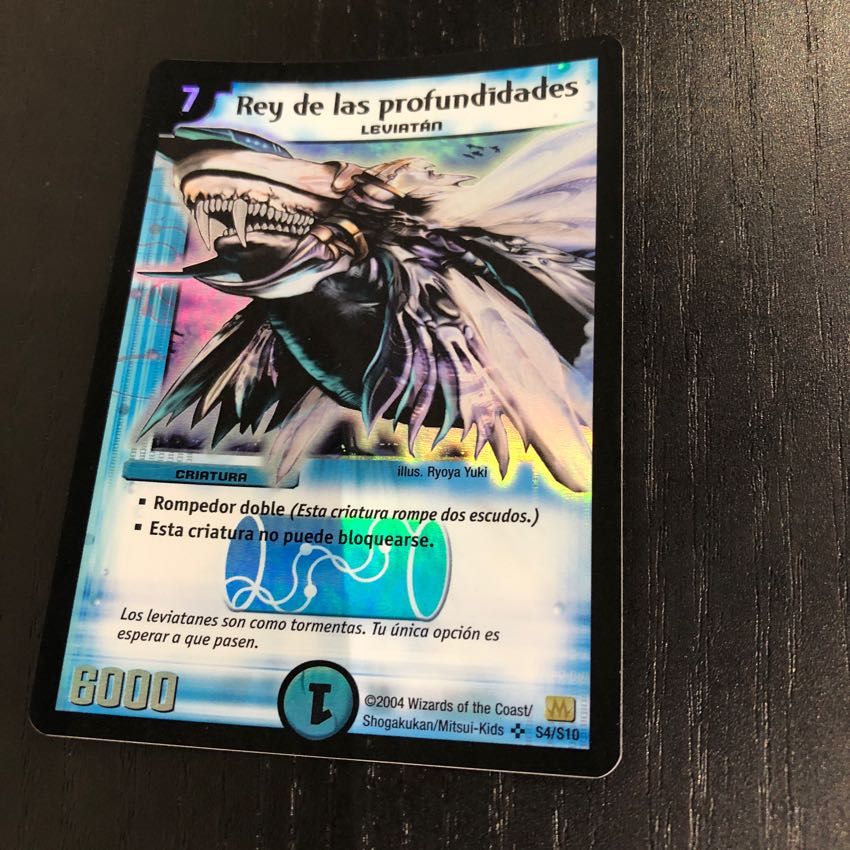 キングオリオン イタリア語版