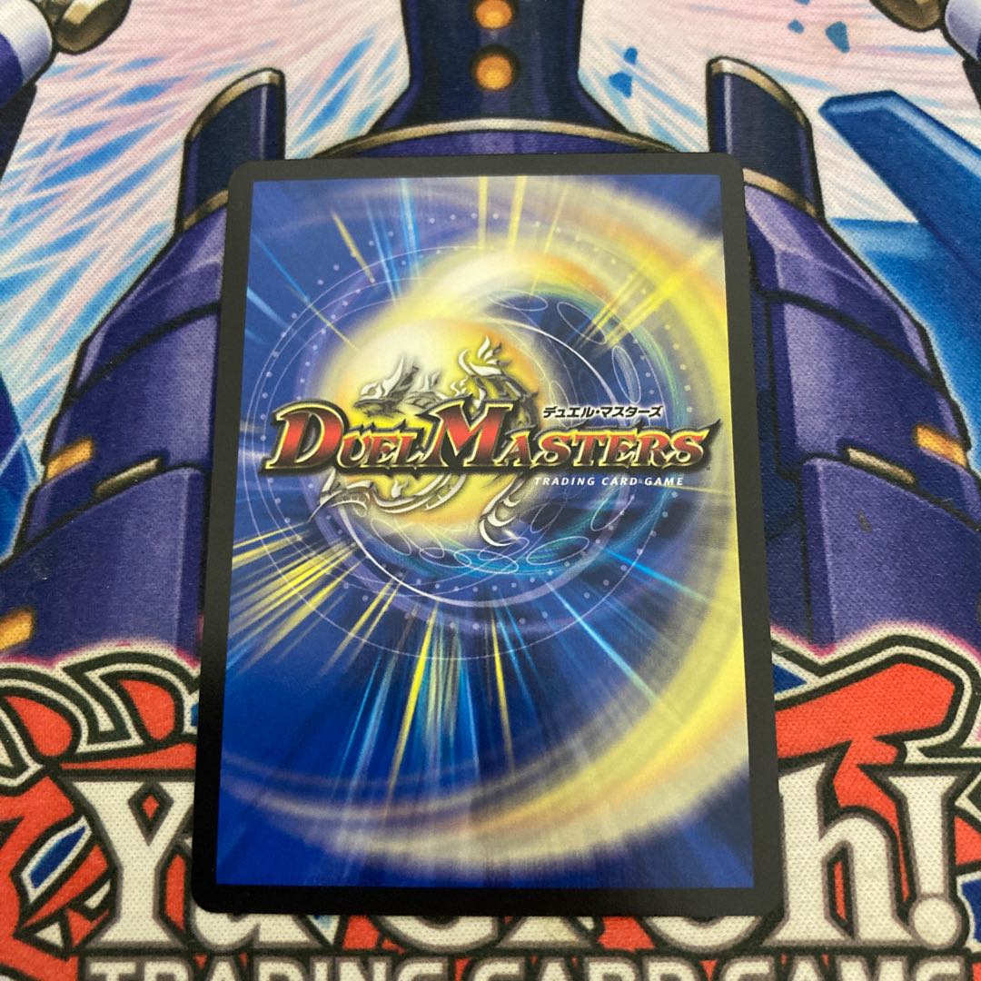 アルカディアス・モモキング(20thSPレア仕様)  ゴールド