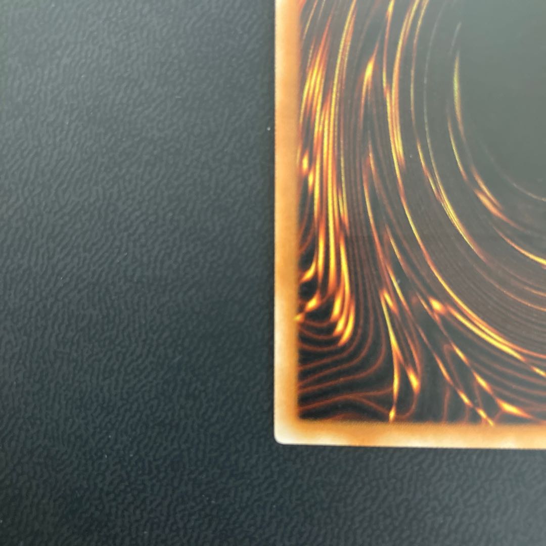 【旧アジア:美品】デステニー・デストロイ アルティメットレア