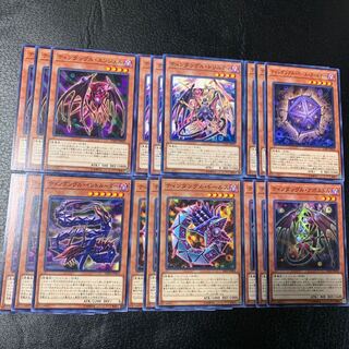 ティンダングルセット 1枚