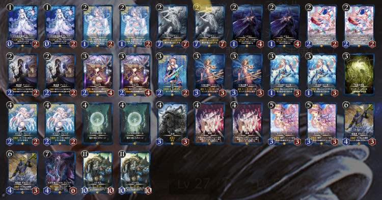 青ゴールド35枚＋シルバー16枚（宝船含む）セット＋宝船CS