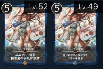 青ゴールド35枚＋シルバー16枚（宝船含む）セット＋宝船CS