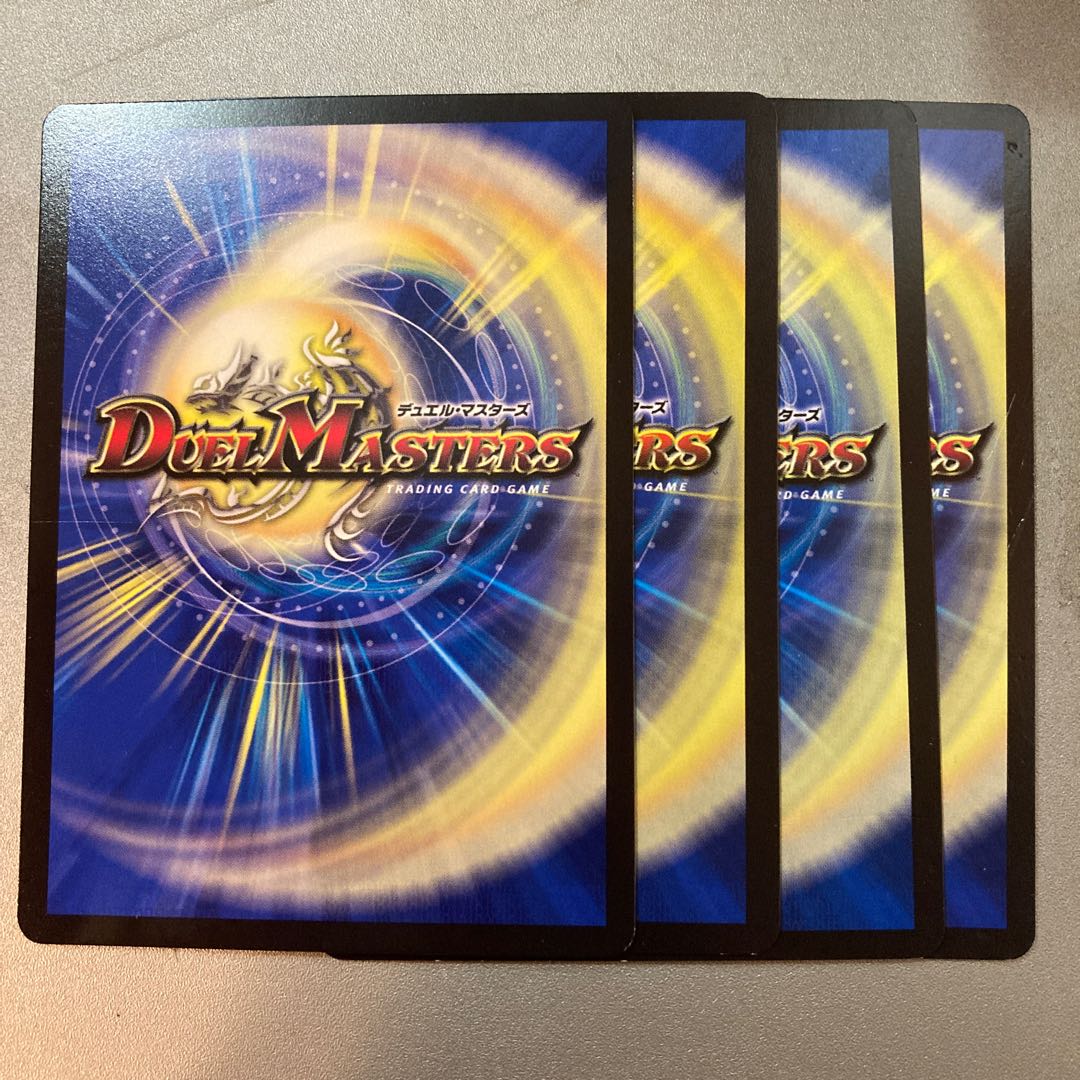 */肆幻モドピトテ/*