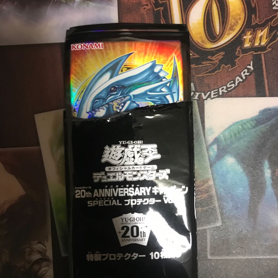 青眼の白龍スリーブ