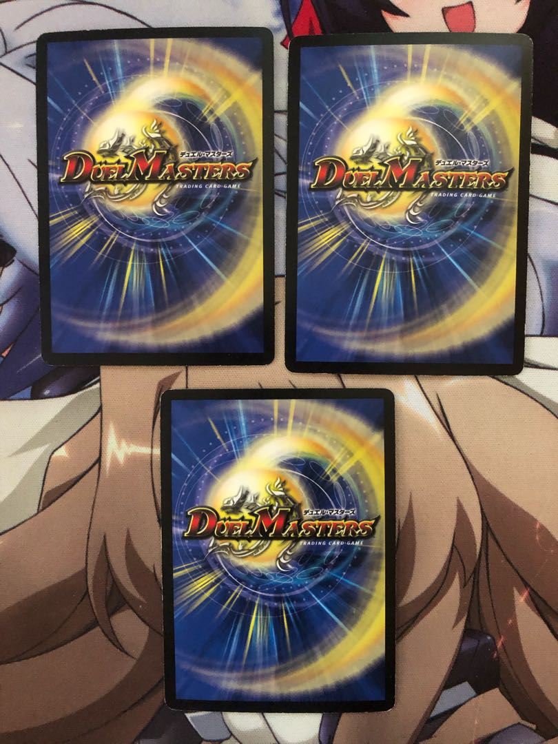 悪魔聖霊アウゼス3枚セット