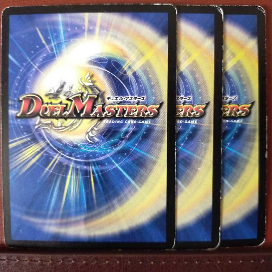 Fst192 Set Discount KiShauna Tick X (Normal)