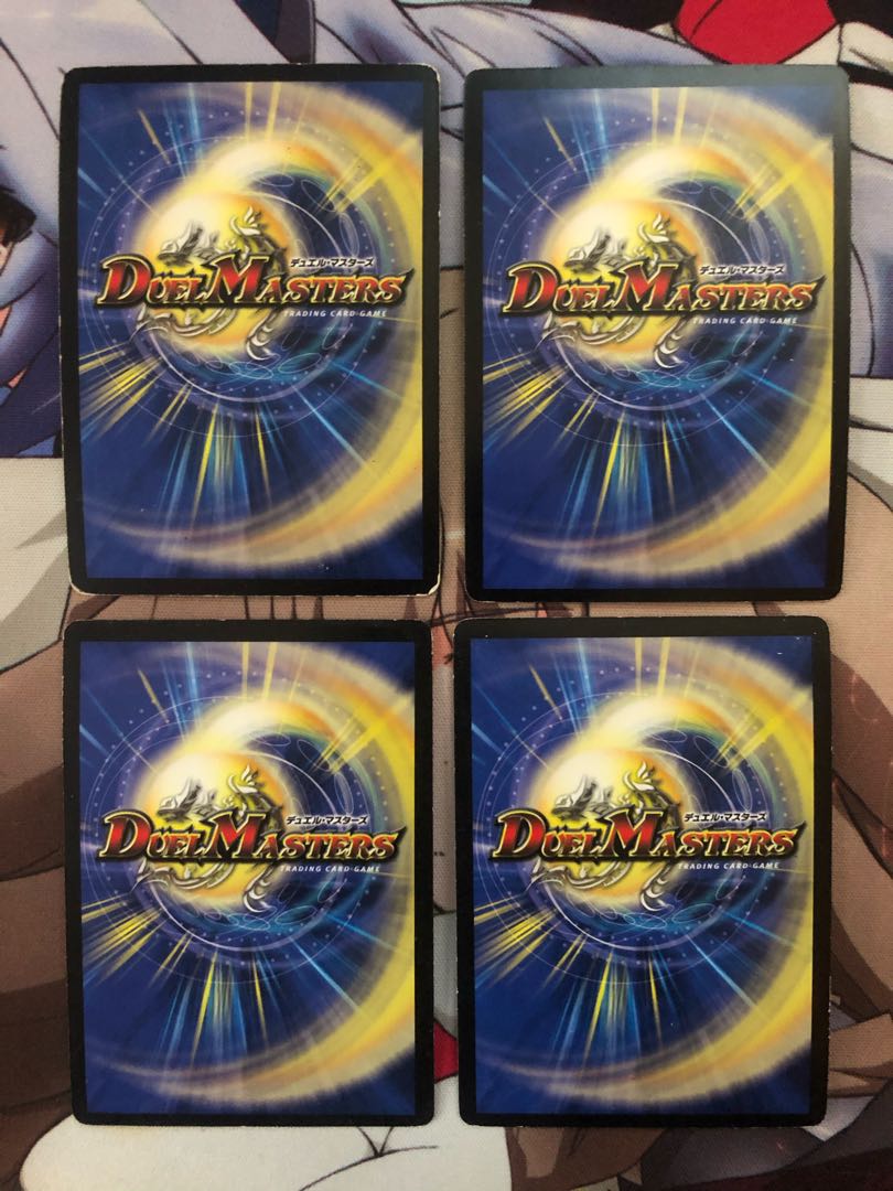 調和と繁栄の罠4枚セット