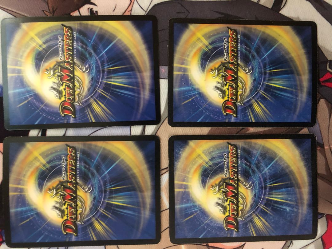 超神龍バイラス・ゲイル　セット