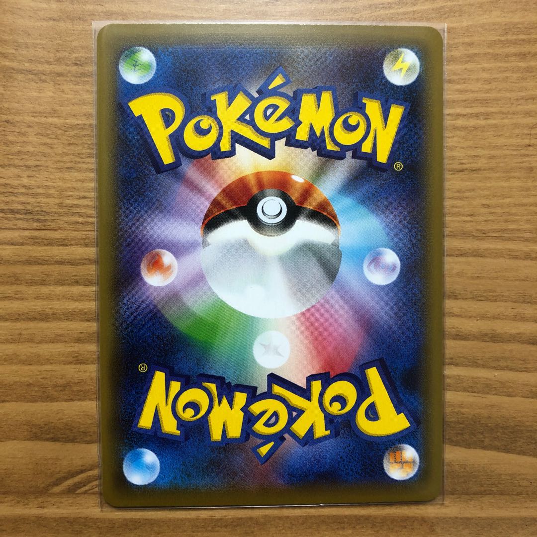 クララ SR 1枚 U 3枚セット