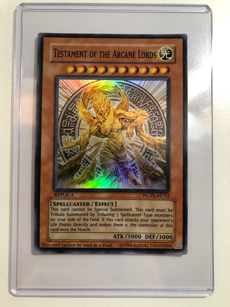 魔導神のオブジェ