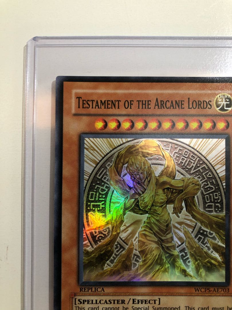 魔導神のオブジェ