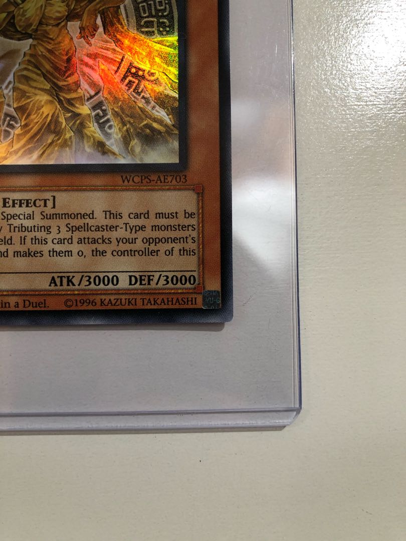 魔導神のオブジェ