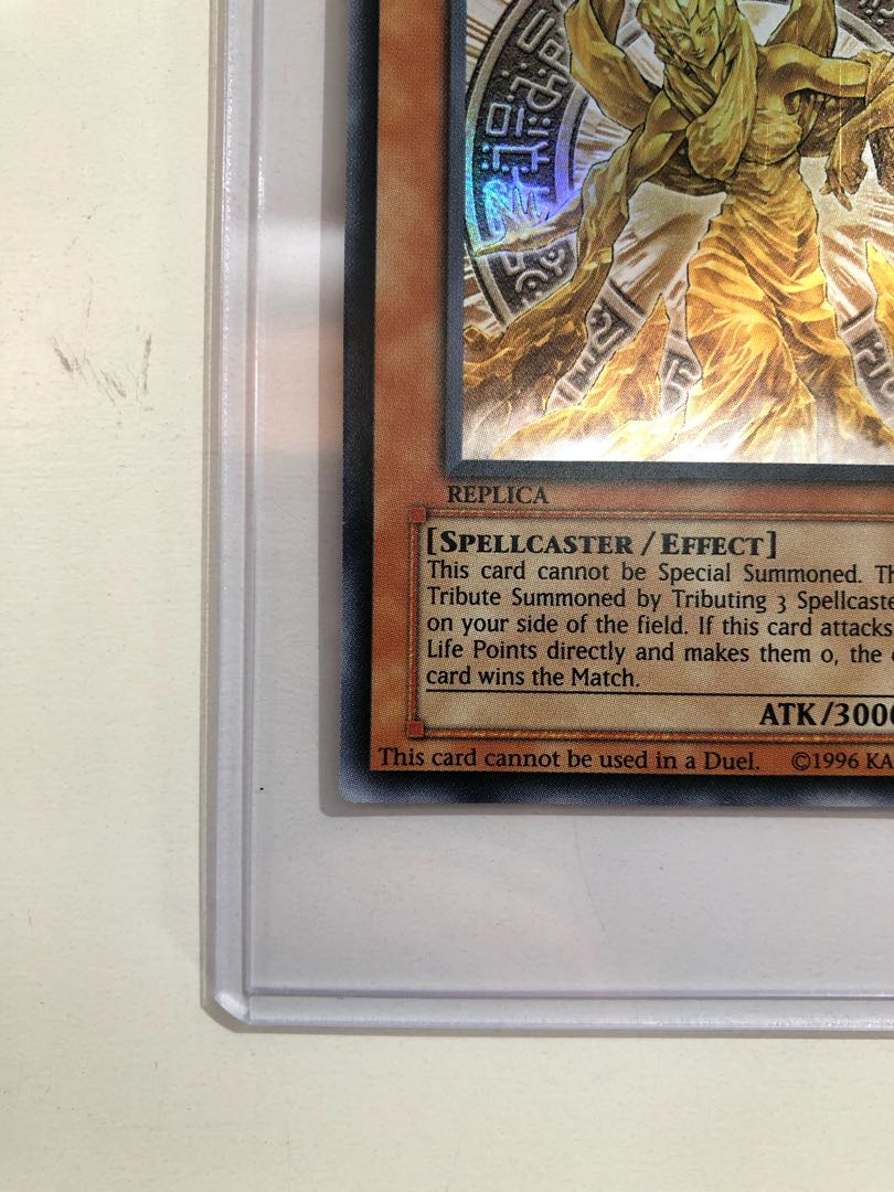 魔導神のオブジェ