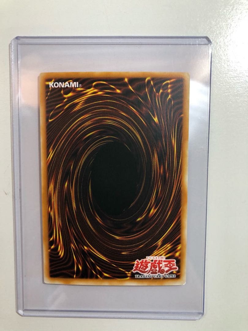 魔導神のオブジェ