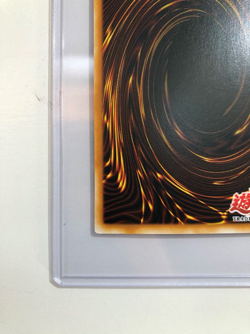 魔導神のオブジェ