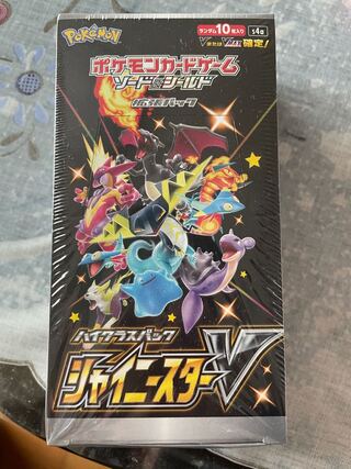 シャイニースターV 未開封　1BOX