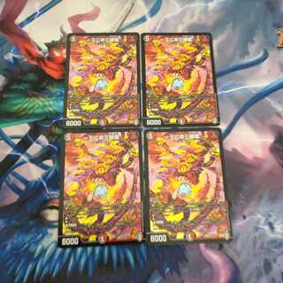 一王二命三眼槍