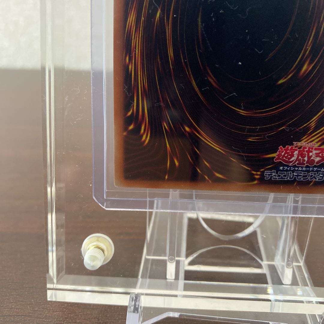 遊戯王 星杯の神子イヴ 20th