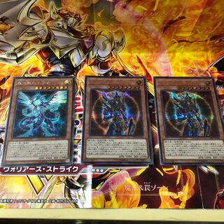 [Yu-Gi-Oh] 2 Opening Siku (Ignition Assault) plus extras