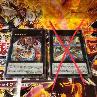 I.Pうらら様専用