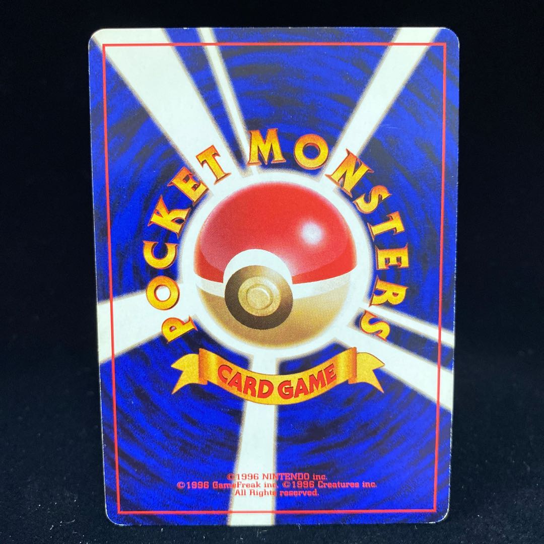 Windy Toyota Auto Campaign Promo