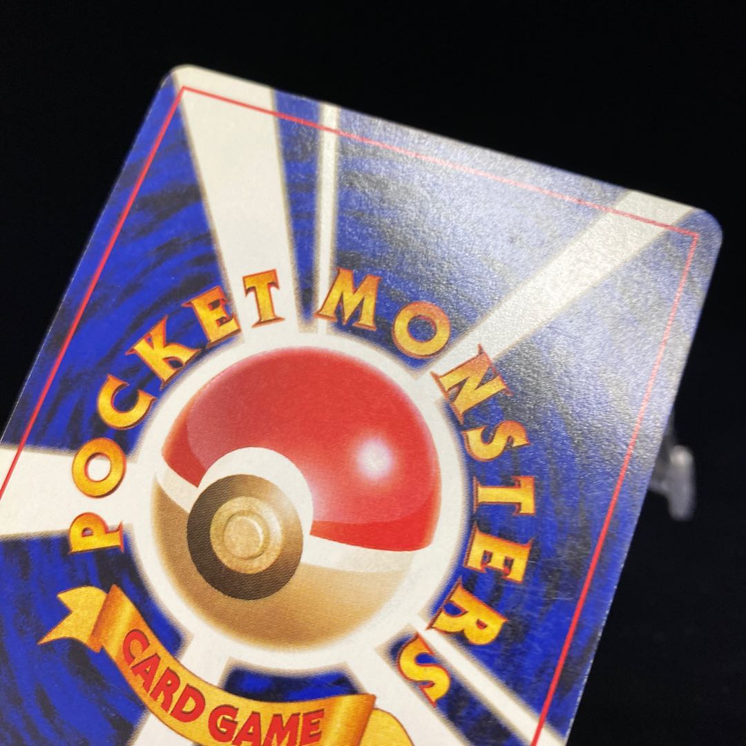 Windy Toyota Auto Campaign Promo