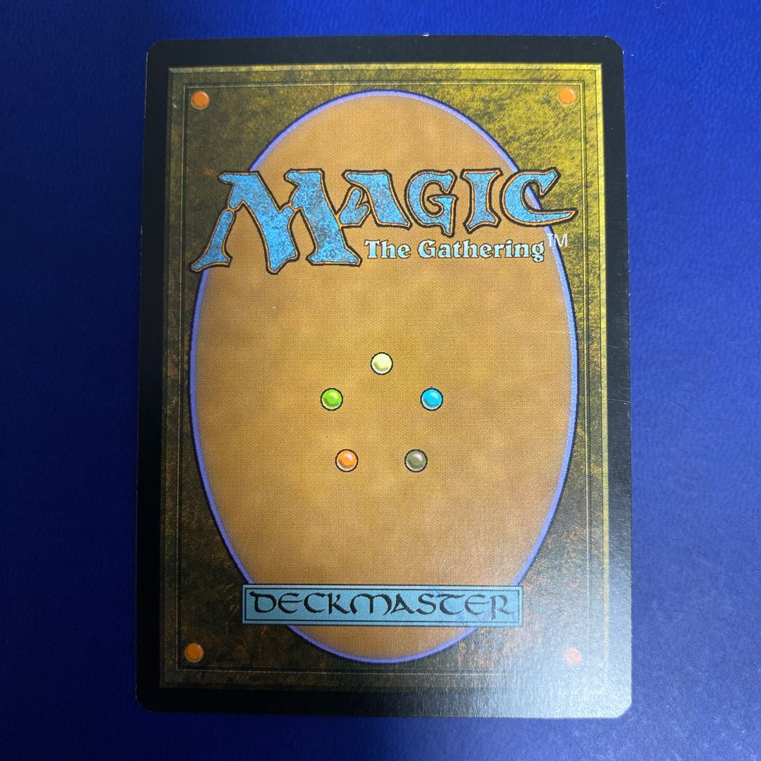 Overgrown Tomb EXP foil