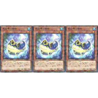 氷結界の霜精 パラレル 3枚 SD40004　ケイトレード