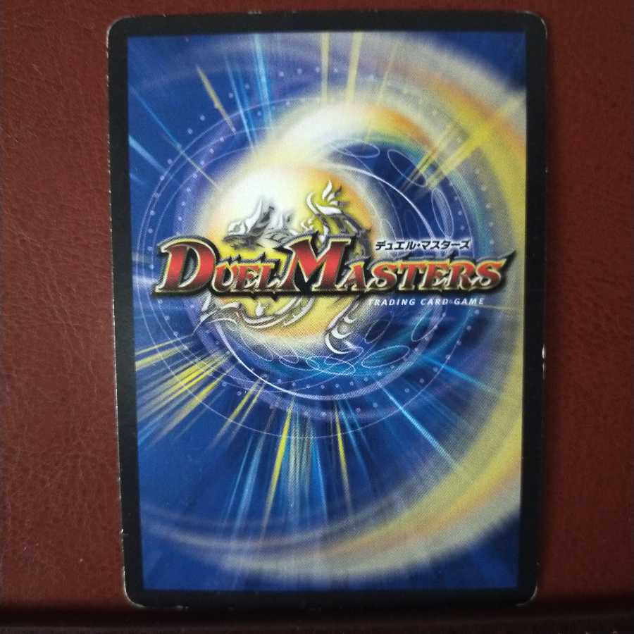 リブラさん専用　セット割引　イッツ・ショータイム