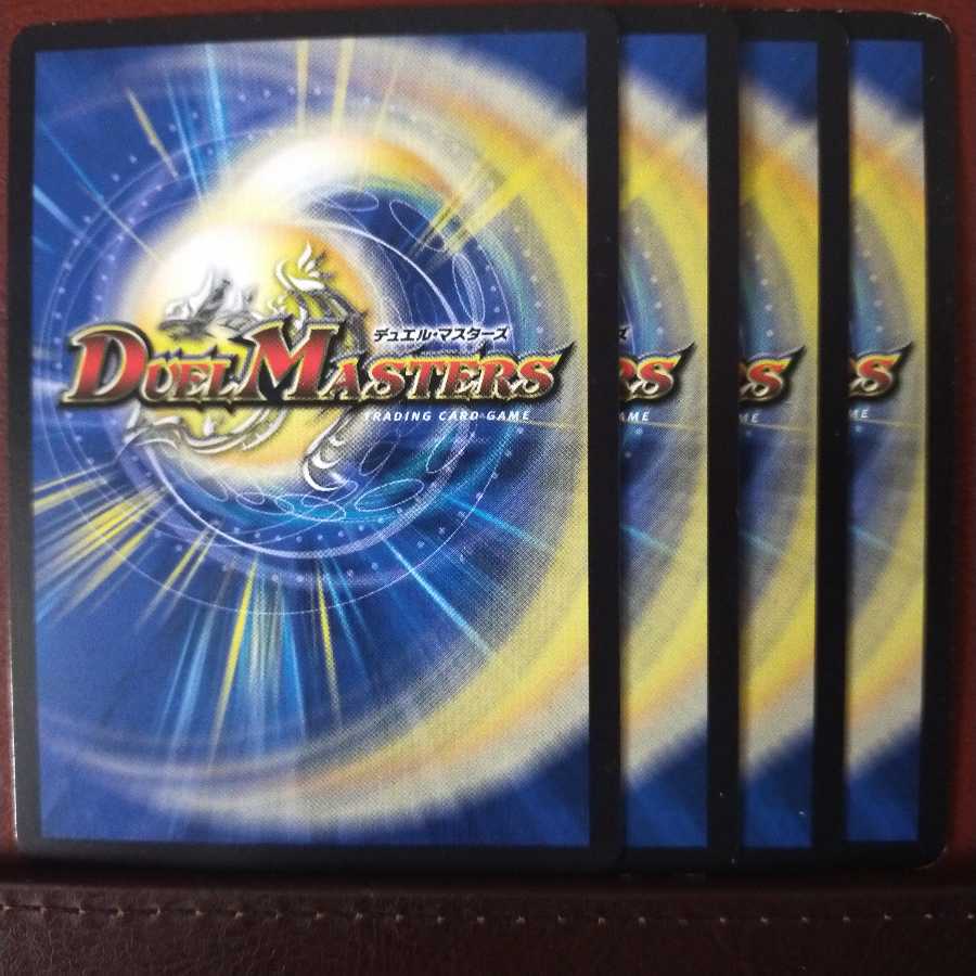 セット割引　イッツ・ショータイム