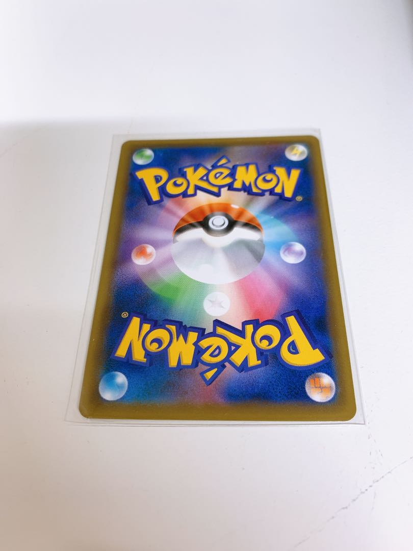 ガラルサンダーV SR