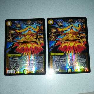 2 light vessels Saint Maria