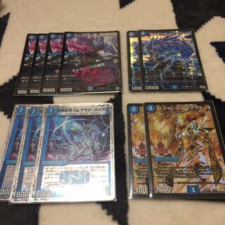 ウォズレックループ パーツ