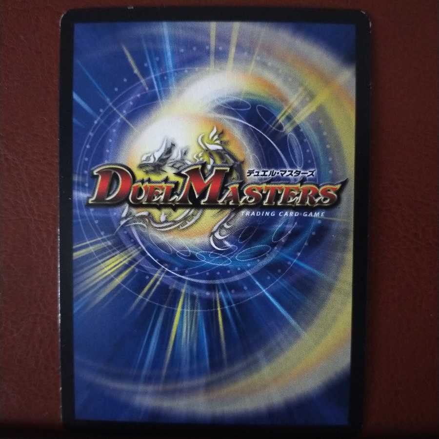 Fst203 Set Discount Gachinko Roulette