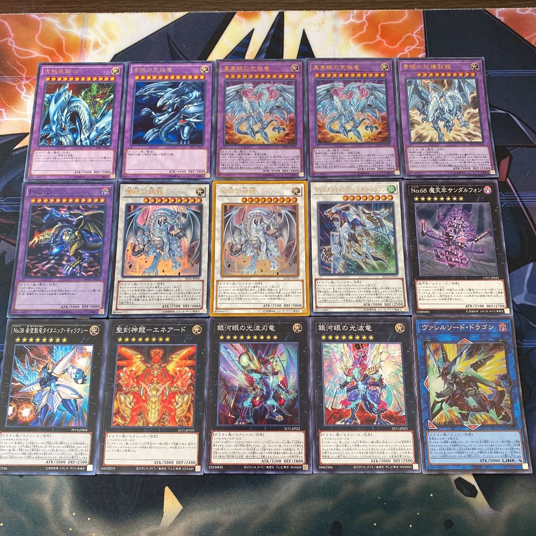 遊戯王 【本格構築】青眼デッキ 40枚＋EX15枚