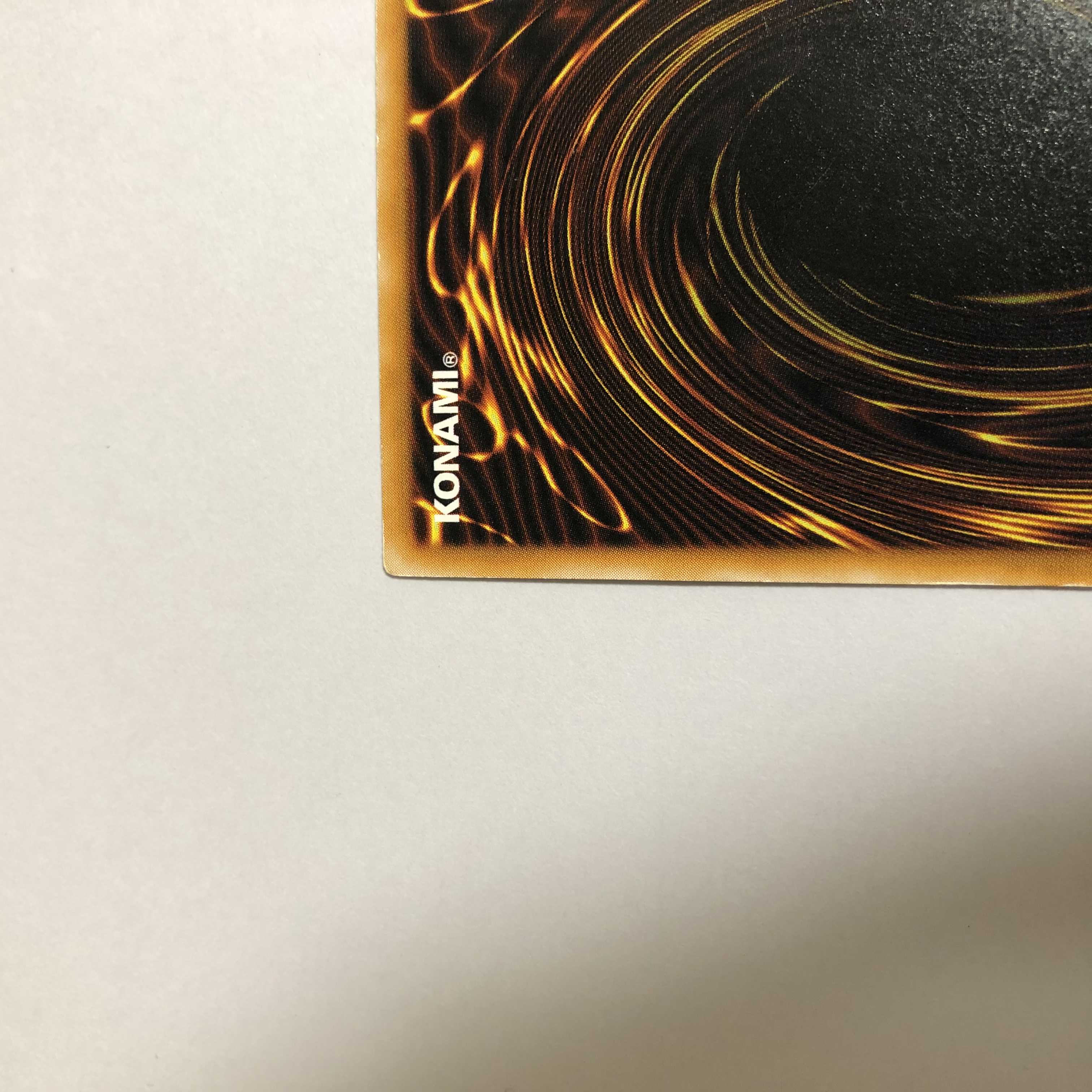 【GW特価】ブラック・マジシャン　レリーフ