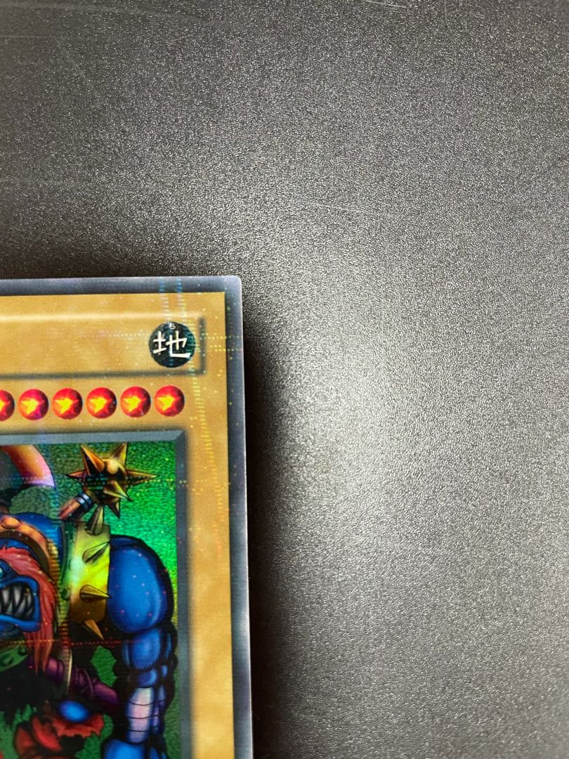 早い者勝ち！千年原人