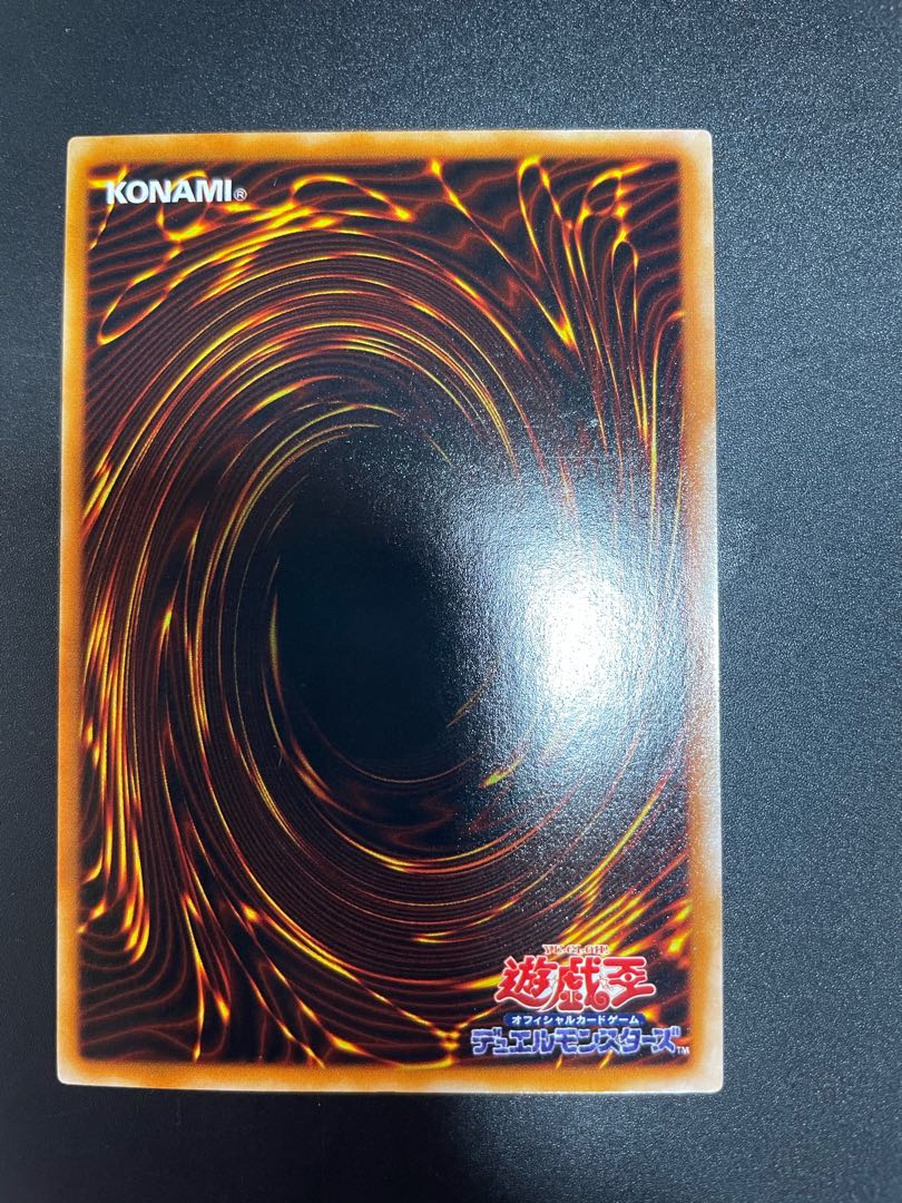 早い者勝ち！千年原人