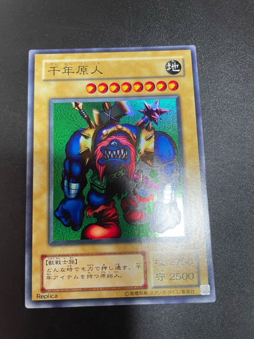 The early bird gets the worm!