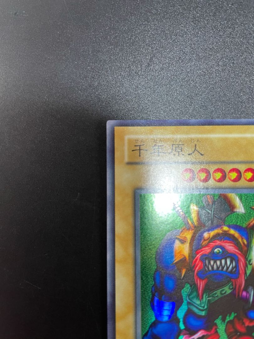 The early bird gets the worm!