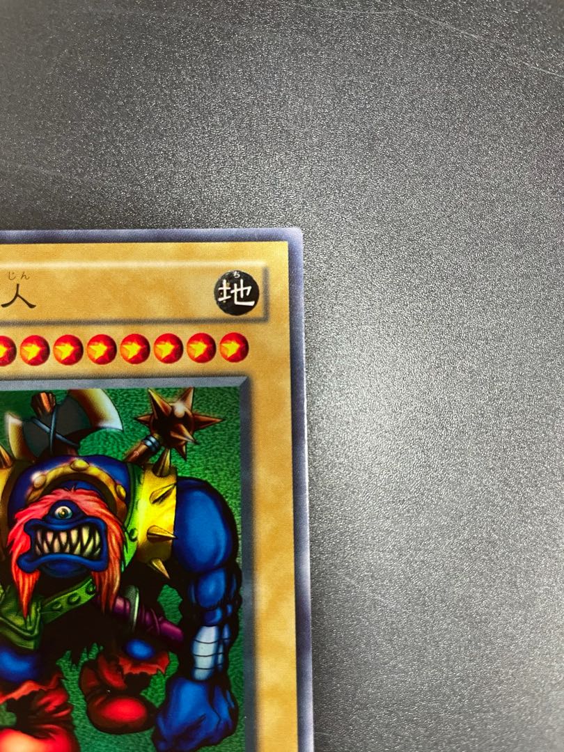 The early bird gets the worm!