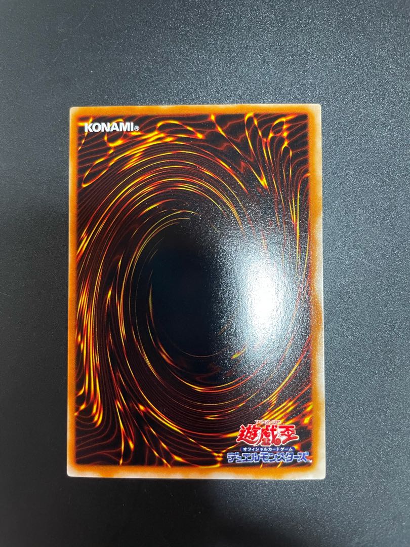 The early bird gets the worm!