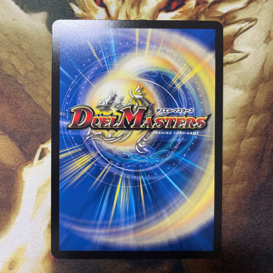 引き裂かれし永劫、エムラクール